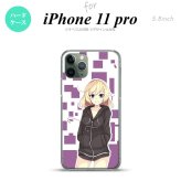 iPhone11Pro iPhone11 Pro スマホケース ハードケース 女の子 A 紫 メンズ レディース nk-i11p-1324