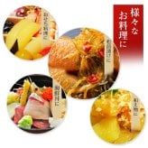 塩数の子 500g　折れ子 化粧箱入り かずのこ カズノコ 口の中でプチプチと弾けるような抜群の歯ごたえ 【松前漬け/ギフト/食べ物/プレゼント/贈答】