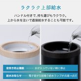 スチーム加湿器 ポット型 加熱式 4L 大容量 上部給水 加湿器 最大19畳 パワフル 750mL/h 清潔 あったかスチーム 省エネ eco タイマー チャイルドロック 湿度設定 お手入れ簡単 リビング 寝室 オフィス 乾燥対策 おしゃれ 北欧 冬物家電 ギフト THREEUP スリーアップ