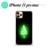 iPhone11ProMax iPhone11pro max スマホケース ハードケース ツリー 緑 メンズ レディース nk-i11pm-626
