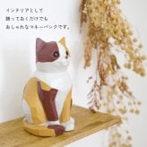 インテリアにもなるネコの貯金箱 マネーバンク 猫 ねこ ミケ グレーキャット ハチワレ オブジェ 木彫り風 ナチュラル かわいい プレゼント ギフト 女性 男性 父 母 実用的 飾り インテリア 誕生日 クリスマス 無料ラッピング