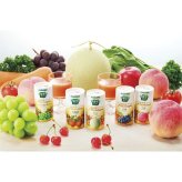 【ギフト対応無料】お歳暮・冬ギフト カゴメ 野菜生活100 国産プレミアムギフト (YP-30S) ※送料無料(北海道・沖縄は除く)