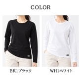 L.L.Bean エルエルビーン レディース 長袖インナーシャツ ドライ 吸汗速乾 吸水速乾 軽量 メッシュ 通気性 肌着 下着 丸首 Tシャツ トップス 登山用 トレーニングウェア スポーツウェア アウトドア ブランド 黒 白 M L karlas