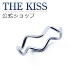 【ラッピング無料】THE KISS 公式ショップ 金属アレルギー対応 サージカルステンレス レディースリング アクセサリー ジュエリー  カップル 人気 ブランド THEKISS 指輪 TR1079 アニバーサリー