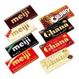 (全国送料無料) お菓子 詰め合わせ 明治・ロッテ板チョコ食べ比べセット(8種・計8コ) 当たると良いねセット メール便 (omtmb9394z)