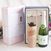 感謝の贈り物ボックス 琥珀の余韻と芳醇ワイン2本セット(勝沼仕込みの甲州スパークリングワイン 白やや辛口11.5度(山梨県) 長期貯蔵酒 百年の孤独40度(宮崎県)) 720ml×2本