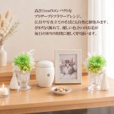  ペット お供え お悔やみ 花 プリザーブドフラワー アレンジメント 一対 小さなお供えプリザ 選べるカラー 6色 贈り物 犬 猫 お供えギフト お花 仏花 仏壇花 ミニアレンジ 送料無料