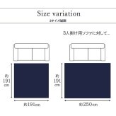 夏ラグ 夏用カーペット ラグ 長方形 夏用 ふっくら い草 サークル 191×250cm 新生活