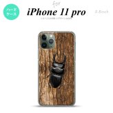 iPhone11Pro iPhone11 Pro スマホケース ハードケース クワガタ C メンズ レディース nk-i11p-333