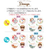 送料無料 七五三 名入れ可能 カスタードプリン 4個セット ラッピング付 男の子 女の子 常温 ギフト プレゼント 日持ち プチギフト お祝い 内祝い イベント 粗品 誕生日 手土産 取り寄せ なめらか 日持ちする 神戸 絶品 贈答 プリン【送料無料】