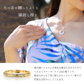 ハワイアンジュエリー リング ゴールド 刻印 無料 1号～19号 幅約2mm 14K K14イエローゴールド ギフト対応可 指輪 ピンキーリング 繊細 細身 小さいサイズ BY THE SEA バイザシー メンズ レディース 誕生日 プレゼント ハロウィン 【品番：GMR1015】