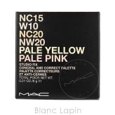 マック MAC スタジオ フィックス コンシール アンド コレクト パレット #ライト コンシーラー 6g