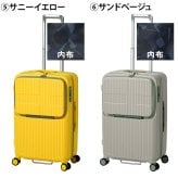 イノベーター スーツケース キャリーケース 62L 3-5泊程度 innovator INV60 メンズ レディース 送料無料 誕生日プレゼント 【正規代理店】
