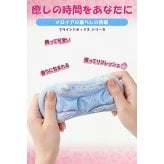 【ラッピング無料・1ピース】Mellojoy メロジョイ メロイアの暮らしの図鑑 MELLOYA'S LIFE GUIDE ブラインドボックス スクイーズ ランダム ギフト 誕生日 プレゼント