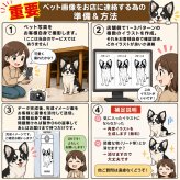 【送料込】写真イラスト化対応＆名入れ対応・リング付きボトル 300ml