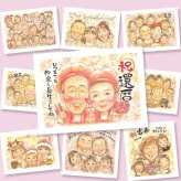 還暦のギフトに、似顔絵のプレゼントはいかがですか。修正無料で、納得しながら進められます。 ギフト 似顔絵 還暦 名入れ 贈り物 プレゼント 手描き 還暦 記念 お祝い 誕生日 祖母 祖父 おじいちゃん おばあちゃん 下書き確認 名入れ 修正無料 サプライズ 喜ばれる 宝物 実績多数 傘寿 還暦 一生もの 長寿 メモリアル イラスト 米寿祝い 感謝 オーダーメイド 喜寿祝い 還暦祝い お祝いの品