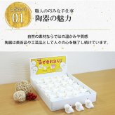 正月飾り 干支未 未 置物 ちりめん おみくじ のぞきひつじセット（25個入） リュウコドウ お正月飾り 正月飾り置物 干支の置物 迎春飾り 十二支 おしゃれ 未 ひつじ ヒツジ 2027 木札特典付き かわいい 縁起物 龍虎堂 .干支置物.