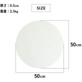 丸型ウォールミラー 50cm 壁掛け鏡 円形 丸鏡 玄関 洗面所 メイク鏡 化粧鏡 ノーフレーム トイレ 小さめ 韓国インテリア おしゃれ 新居祝い