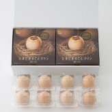北坂たまご たまごまるごとプリン8個入 (KP-R8) [お中元][お歳暮] ※送料無料(北海道・沖縄・離島への配送不可)