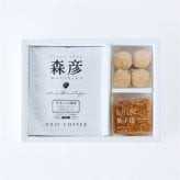 秋のひととき