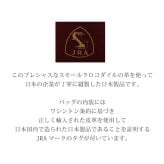 スモール クロコダイル メンズ トートバッグ 日本製 2way ポロサス センター取り マグネットボタン式 内装 ラムレザー ポーチ付き B5 サイズ 対応 斜め掛け ショルダーベルト付 保証書付 プレゼント ギフト 4FA(06001964-mens-1r)