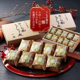 敬老の日 うなぎ飯 おこわ風 うなぎ割烹 一愼 監修 国内産鰻きざみ使用 8個入 10個入選べる レンジ対応 おこわ 鰻 うなぎ ご飯 お取り寄せ ギフト 贈り物 プレゼント 母の日 父の日 お中元 お歳暮 内祝い 誕生日 お祝い シュリンク包装 のし対応