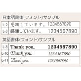 ボールペン 名入れ ペン【名入れギフト・名入れプレゼント・誕生日・就職祝い・入学祝い・卒業記念】名入れ ボールペン メタルマット UL 送料無料