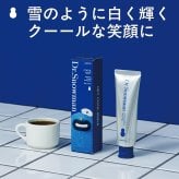 Dr.Playful 歯磨き粉 ドクタープレイフル 3本(90g/本) ロッテ LOTTE 口臭予防 ホワイトニング 歯垢除去 キシリトール CIデキストラン (ドクターヴァンパイア/ドクタースノーマン/ドクターエイリアン)【メール便選択で送料無料】