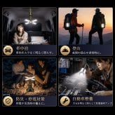 ランタン led 充電式 LEDランタン スタンド 120時間連続点灯 16000mAh キャンプランタン 3600lm モバイルバッテリー IPX6防水 超高輝度 爆買