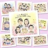 結婚のプレゼントに、特別な日にぴったりの似顔絵。相談しながら作れる、あたたかな似顔絵ギフトです。 プレゼント 似顔絵 サンクスボード ギフト 手描き 贈り物 名入れ 結婚 挙式 婚礼 結婚式 感謝 新婦 新郎 下書き確認 修正無料 名入れ そっくり 似てる 宝物 親孝行 一生もの 入籍 披露宴 結婚式 古希祝い お祝い返し オリジナル 同窓会 初任給 卒寿祝い イラスト ブライダルギフト 快気祝い