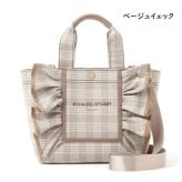 【無料ラッピング】 ジル バイ ジルスチュアート JILL by JILLSTUART トートバッグ ショルダーバッグ チェックフレームフリル 2way レディースブランド 正規品 新品 ギフト プレゼント 人気 おすすめ 誕生日 記念日 クリスマス 送料無料 jbj522397