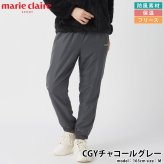 marie claire sport マリクレール スポーツ 防風ロングパンツ レディース ブランド 裏起毛 445744 フリース ワンマイルウェア ロゴ刺繍 秋冬 ボトムス カジュアル 20代 30代 40代 M L LL 2026fw karlas