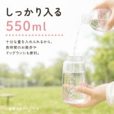 犬用携帯コップ 通販 ペット水飲み器 犬用給水ボトル お散歩ウォーター ワンタッチ給水器 水漏れ防止ロック ポータブルボトル 犬お出かけグッズ ストラップ付き 小型犬中型犬 ペット用品犬 ドライブ旅行 アウトドア散歩 水分補給ボトル 犬用グッズ お散歩