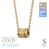 金属アレルギー対応 ペアネックレス ハワイアンジュエリー 純チタン ゴールドカラー ペアネックレス 誕生石 チューブ Sサイズ Lサイズ チェーン 長さ選べる イオンプレーティング カップル プレゼント 【品番：CG-TIP401SLP-Y】
