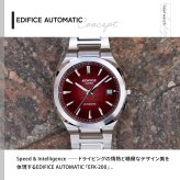 カシオ エディフィス CASIO EDIFICE AUTOMATIC 自動巻き 腕時計 メンズ EFK-200D-4AJF【2026 新作】
