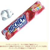 フィギュア パンダ 玩具 ベビートイ おもちゃ パンダ人形 置物 パーティ 景品 ドール インテリア 出産祝い 御祝 贈り物 プレゼント ベビーギフト おままごと ごっこ遊び お家おもちゃ 子供玩具 お話し