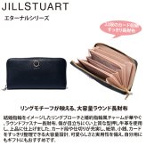 ジル スチュアート 財布 長財布 レディース 牛革 エターナル ラウンドファスナー 大容量 ギフト JILL STUART