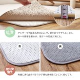韓国ラグ 韓国風ラグ 【ラグ+アンダーラグの2点セット】綿100％ イブル ラグ デコール 約190×240cm 洗濯機で洗える 滑り止め付き コットン100％ キルト キルティング マット マルチカバー 韓国 インテリア 新生活