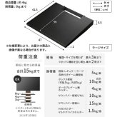 WALLインテリアテレビスタンドV5 ロータイプ+棚板ラージサイズ 2点セット 32~80v対応 壁寄せテレビ台 テレビボード TVスタンド 背面収納 コード収納 ホワイト 白 ブラック 黒 ウォールナット ブラウン 新生活