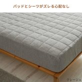 パッド一体型ボックスシーツ シングル 洗える オールシーズン ボックスシーツ ベッドパッド 敷きパッド 吸水速乾 タオル地 マットプロテクター 子供 ペット 介護 新生活