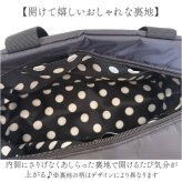ハンナフラ バッグ CMO-MBST 通販 ミニボストンバッグ ハンドバッグ ミニトートバッグ ミニバッグ 大容量 カジュアルバッグ ファスナー付き 撥水 軽量 軽い 超軽量 コンパクトバッグ 手提げバッグ ママバッグ おむつポーチ 旅行 通勤 レディースバッグ