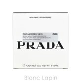 プラダ PRADA プラダ メッシュ クッション #LN10 クッションファンデーション 12g
