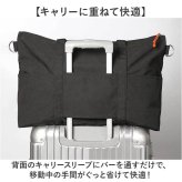 ボストンバッグ 旅行 キャリーオン 通販 旅行カバン ボストンバック トラベルバッグ 旅行かばん 肩掛け 斜め掛け 旅行バッグ ショルダー 2way レディース 女性 メンズ かわいい 軽量 軽い 大容量 修学旅行 遠征 機内持ち込み 男女兼用バッグ