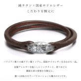 金属アレルギー対応 ブレスレット ハワイアンジュエリー 誕生石 二重巻き レザー 革 色選べる 純チタン 国産サドルレザー BY THE SEA バイザシー メンズ レディース 誕生日 プレゼント 【品番：TIBL103】