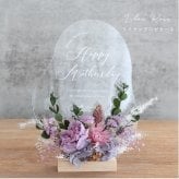 《プリザーブドフラワー》 ☆プリザーブドフラワーメッセージアクリルボード☆ 【結婚祝い】【結婚記念日】【アクリル】【誕生日】【新築祝い】【母の日】【長寿】【ホワイトデー】【花】【プリザーブドフラワー】【フラワー】【プレゼント】【メッセージ】【ナチュラル】【おしゃれ】【インテリア】【スタンド】【オリジナル】