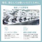 おしりふき ハピネスセット 厚手 無添加 無香料 ノンアルコール エンボス加工 蓋つき 水分多め やわらか 純水 99％ (720枚)