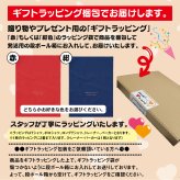 【名入れ無料】野球 卒業 卒団 記念品 名入れ ランドリーバッグ NO BASEBALL NO LIFE Cタイプ