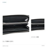 LANVINenBlue ランバンオンブルー 財布 ロングウォレット ウォレット レノア 長財布  メンズ 普段使い 牛革 レザー