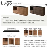 キッチンカウンター キッチン収納 日本製 特殊鋼板を使った組み合わせ 180cm オープン収納+扉収納+扉収納：