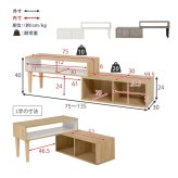 テレビ台 テレビボード 伸縮式TV台 VTV-7260 幅75cm～135cm 奥行30cm 高さ40cm TVボード オープンラック L字 スライド 伸縮 収納 コーナーラック シェルフ 木目調 棚 ラック スリム 玄関収納 キッチン収納 本棚 北欧 新生活